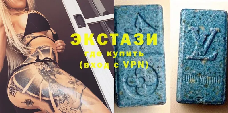 Ecstasy ешки  Дивногорск 