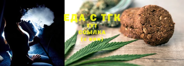 ECSTASY Белоозёрский