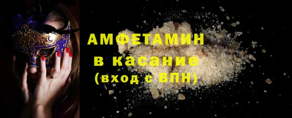 ECSTASY Белоозёрский